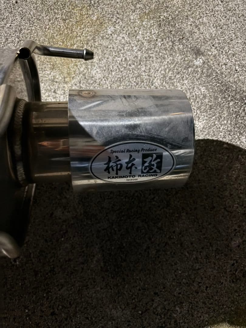 r33スカイライン　柿本　 ステンレスマフラー