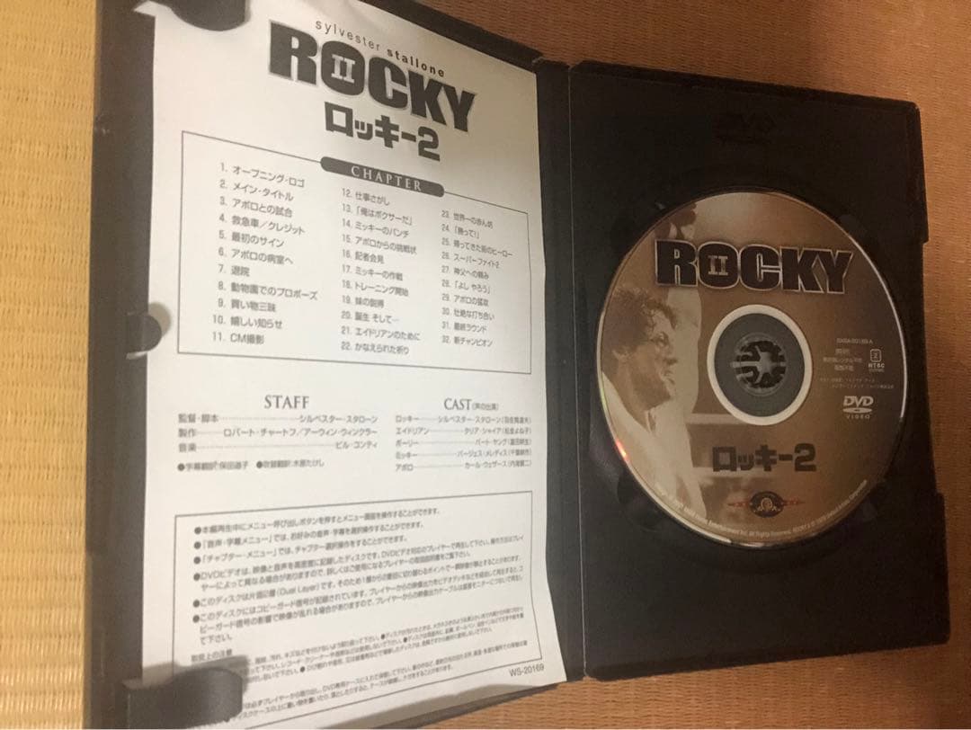 ロッキー1〜6、ランボー1〜4、クリフハンガー、ロックアップDVDセット