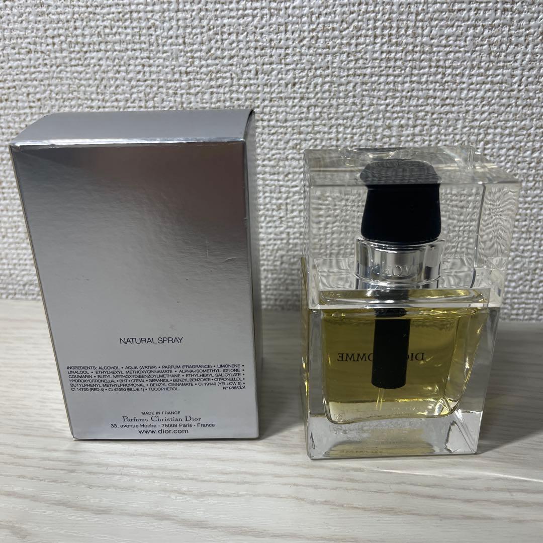 【美品】DIOR HOMME オーデトワレ 50ml