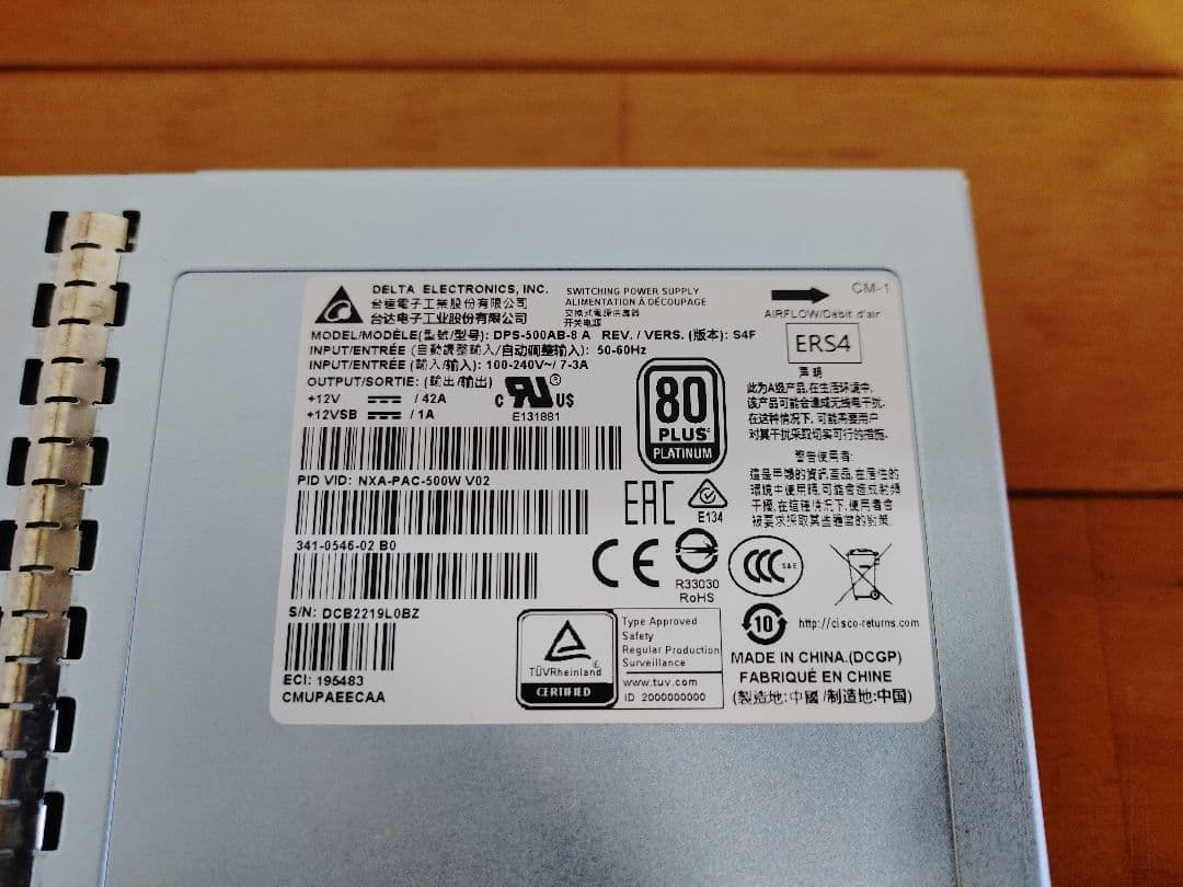 Cisco 電源ユニット NXA-PAC-500W V02 80PLUS　②