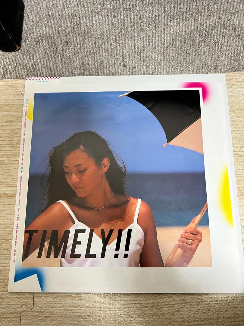 ※盤面良好【28K-63帯付きレコード】 杏里 タイムリー TIMELY