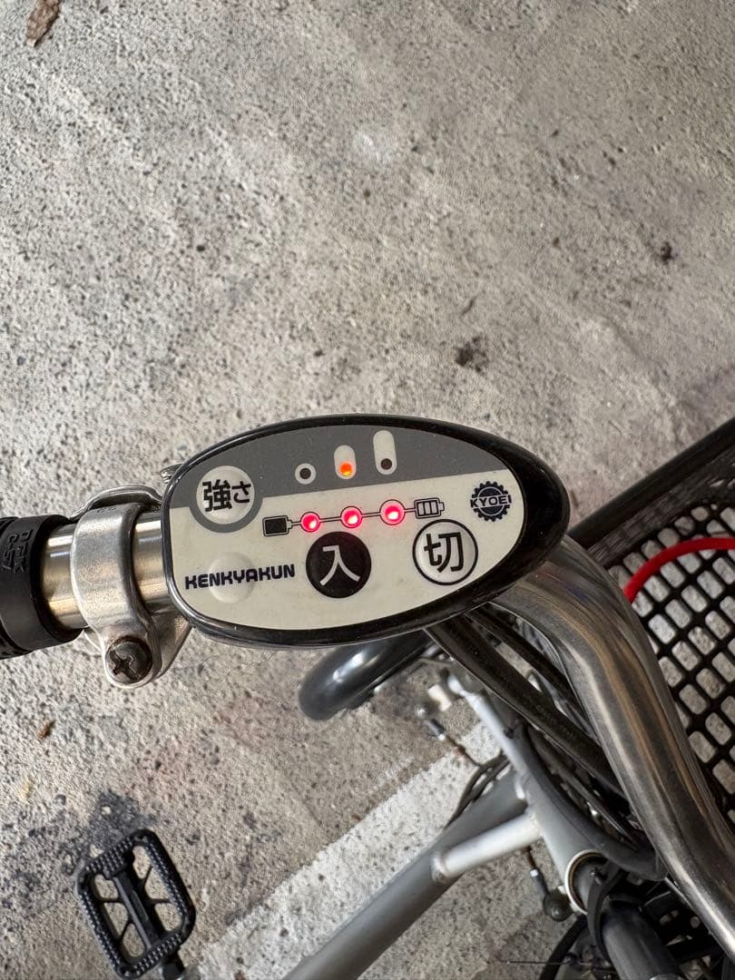 協栄製作所 けんきゃくん 電動四輪自転車