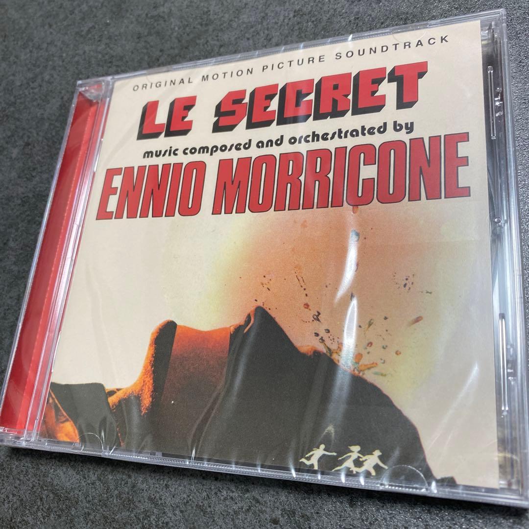 オリジナルサウンドトラックCD「暗殺の詩/知りすぎた男どもは、抹殺せよ」
