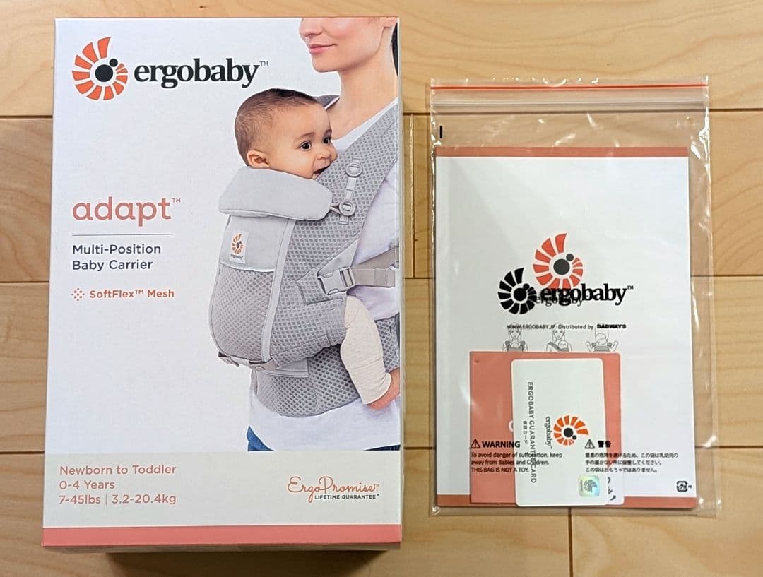 美品 エルゴベビー アダプト ソフトフレックス Ergobaby
