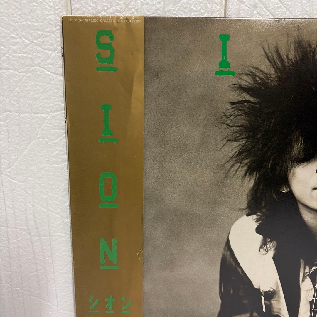 LP SION メジャーデビューアルバム　『SION』