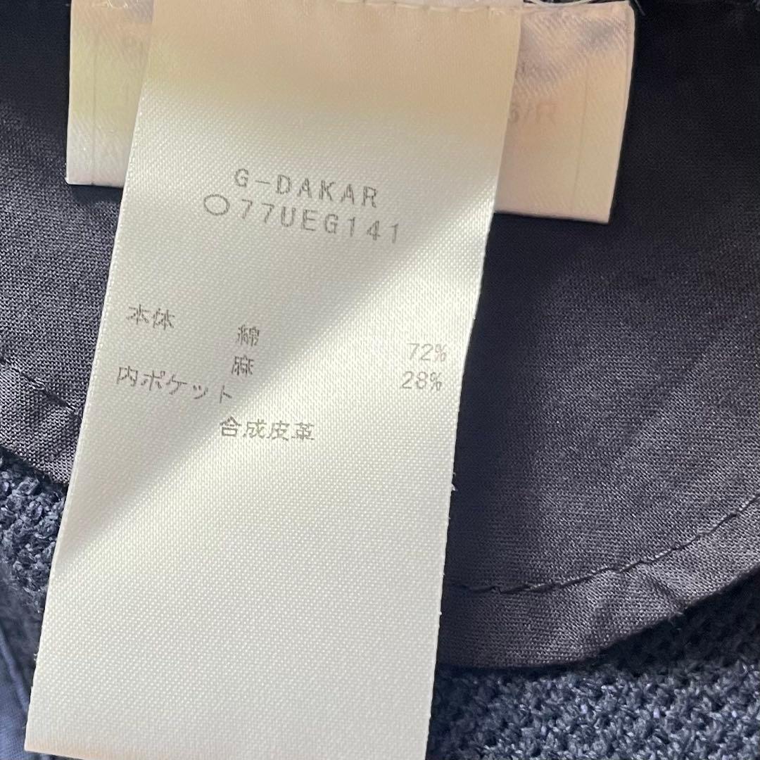 <良品>TAGLIATORE コットンリネン ネイビー ジャケット サイズ46