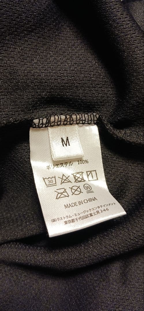 Official髭男dism 10周年 ベースボールシャツ M