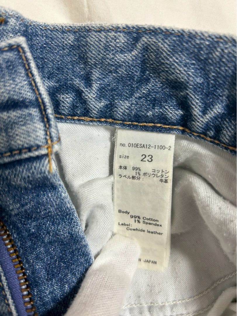 【お値下げ可】　MOUSSY MVS FLARE 23