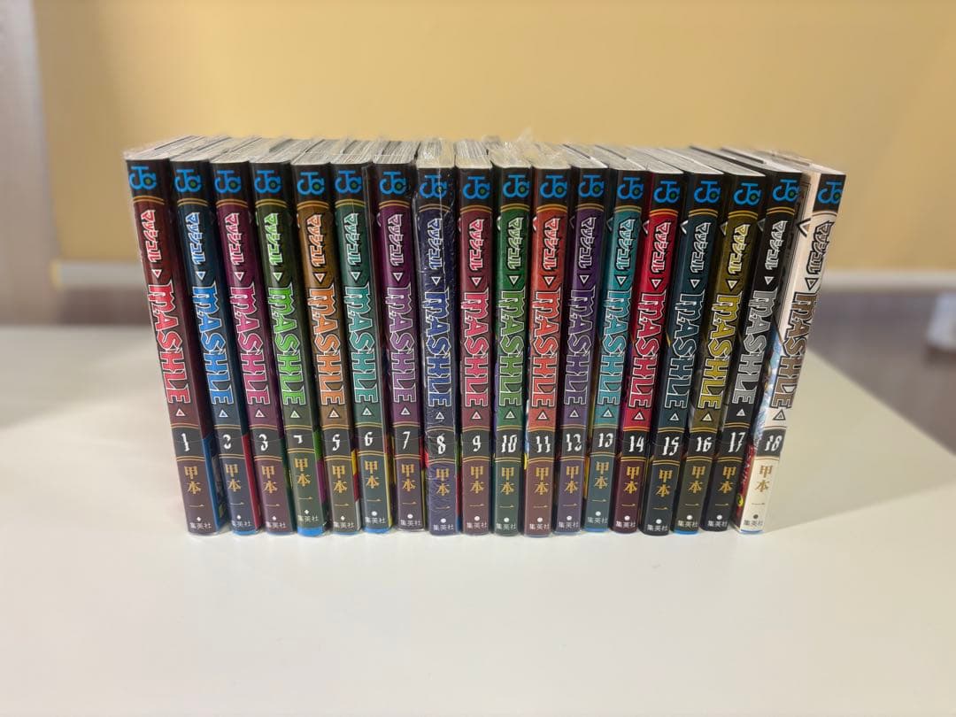 マッシュル -MASHLE- 全巻 初版 帯付き特典 1~18巻 漫画