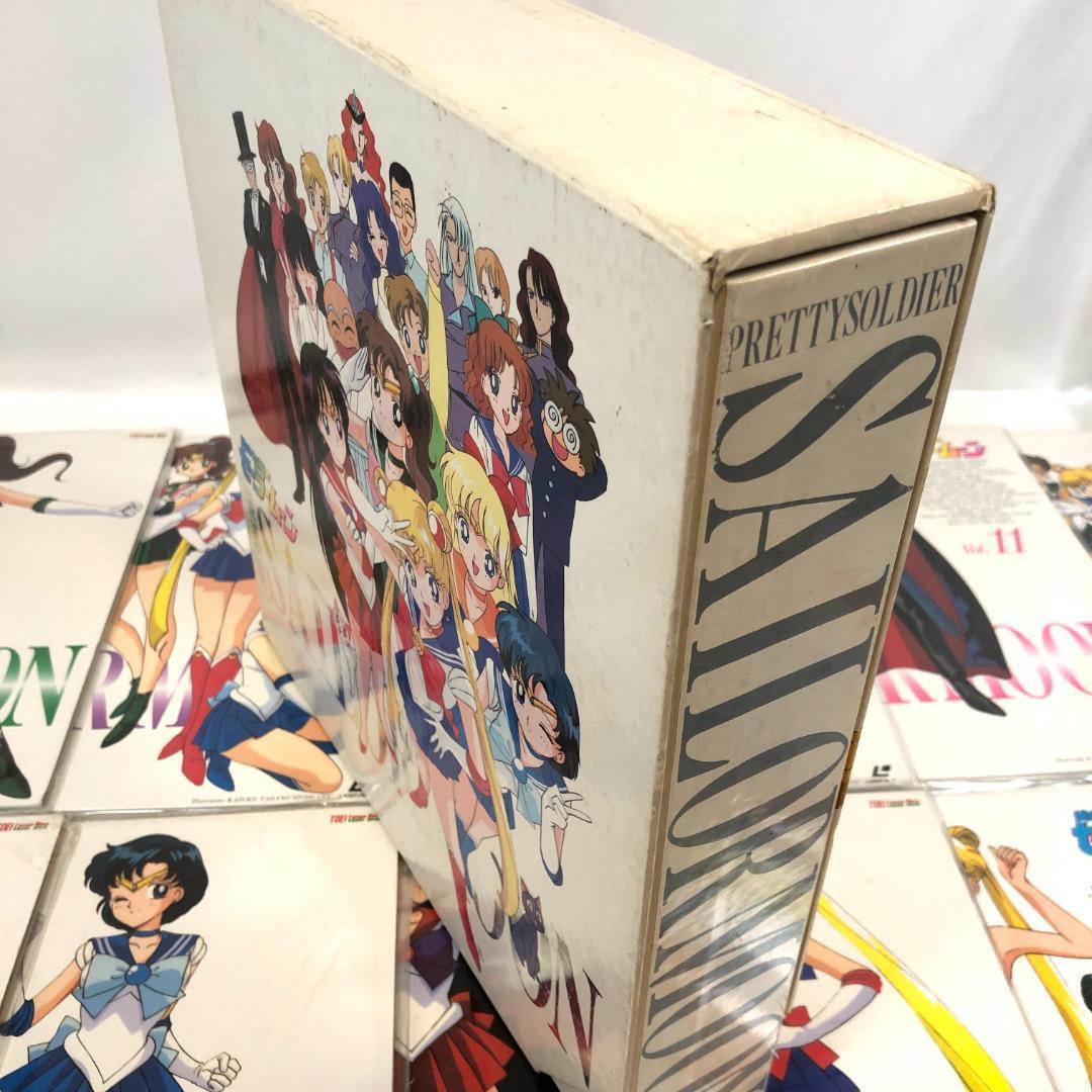 LD, 美少女戦士 セーラームーン LD-BOX1 2枚組 アニメ コレクション