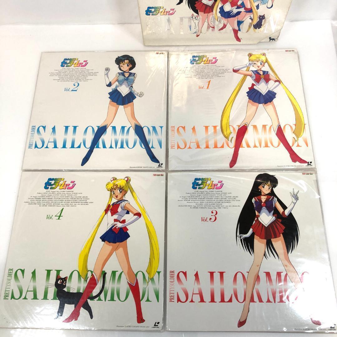 LD, 美少女戦士 セーラームーン LD-BOX1 2枚組 アニメ コレクション