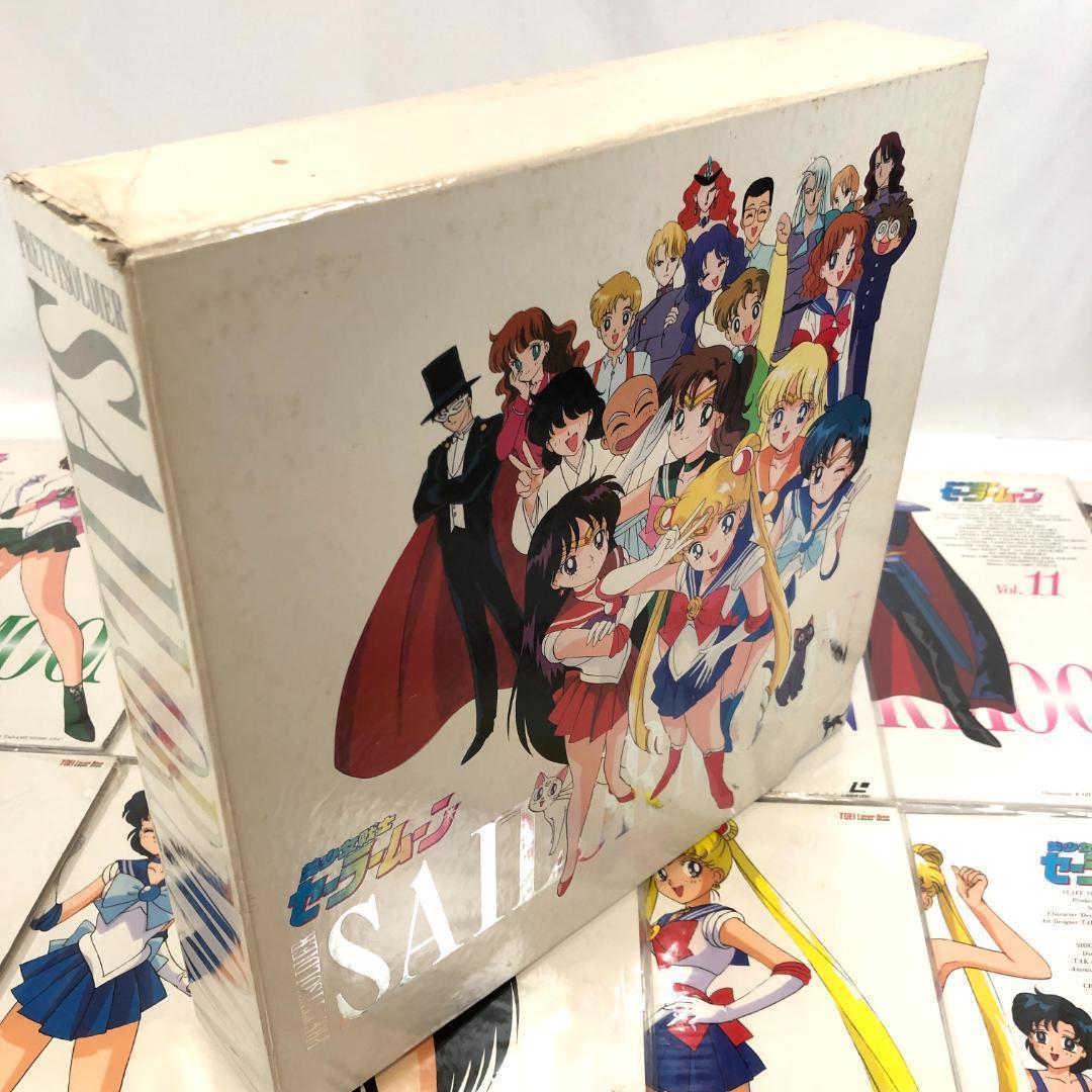LD, 美少女戦士 セーラームーン LD-BOX1 2枚組 アニメ コレクション