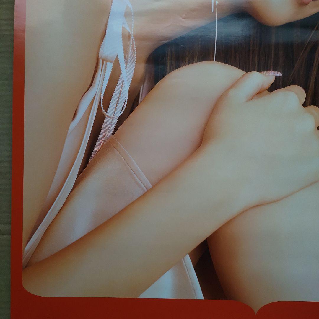 中島美嘉／愛してる 店頭告知ポスター 2003年当時物 シングル レア