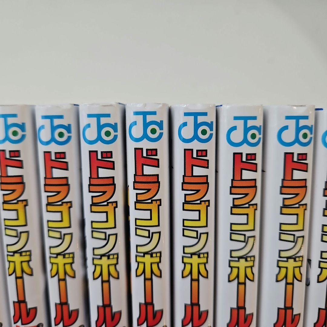 ドラゴンボール超(スーパー)4～23巻