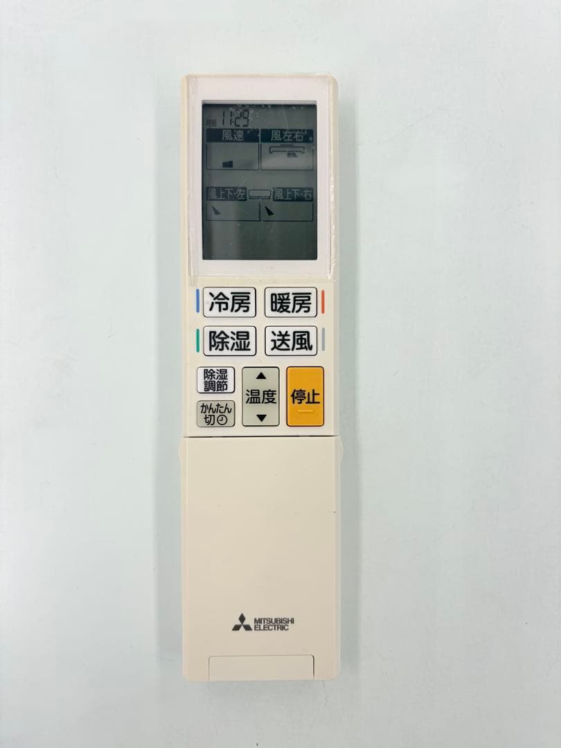 MITSUBISHI2019年モデル6畳用基本取り付け工事費&取り外し料金込み‼️
