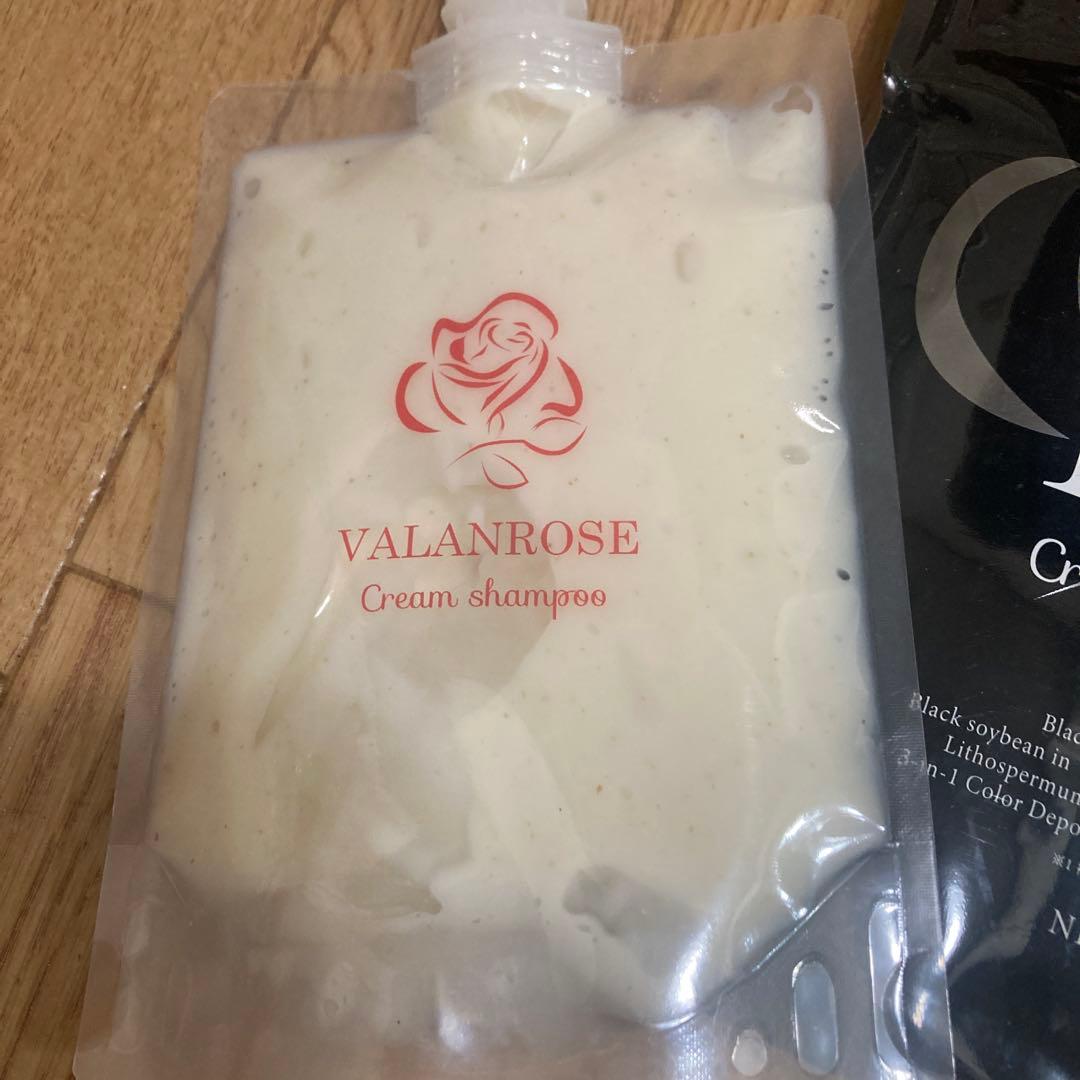 KURO ダークブラウン & VALANROSE クリームシャンプー セット