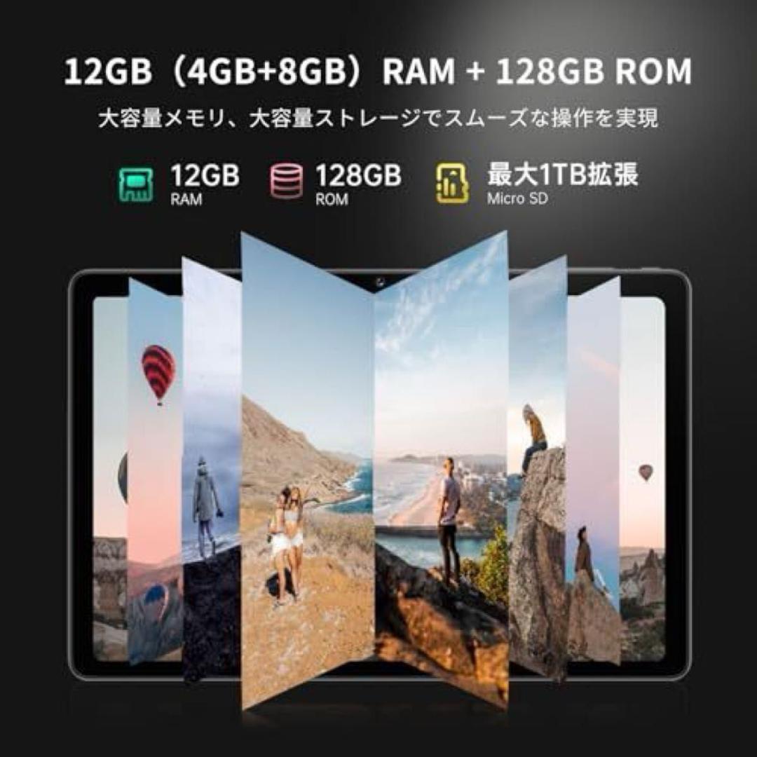 【美品】10インチ高性能タブレット BNCF BPad10