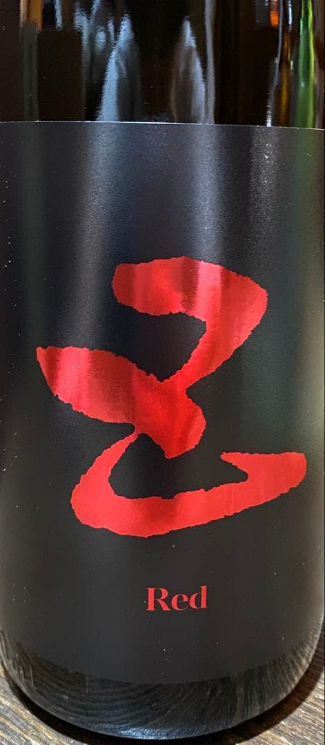 最終価格　正規品　厳選高級限定酒1升瓶６本セット大特売 2026年2月入荷分