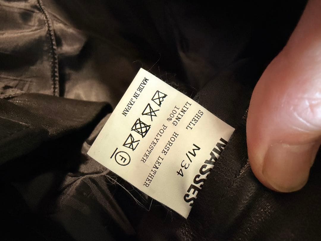 masses マシス　leather pants 木村拓哉