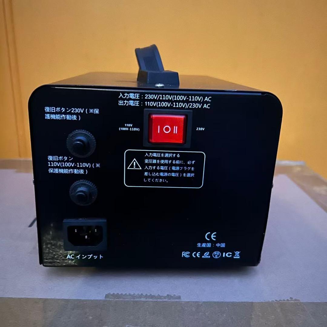 VTJP-2000W PRO 変圧器