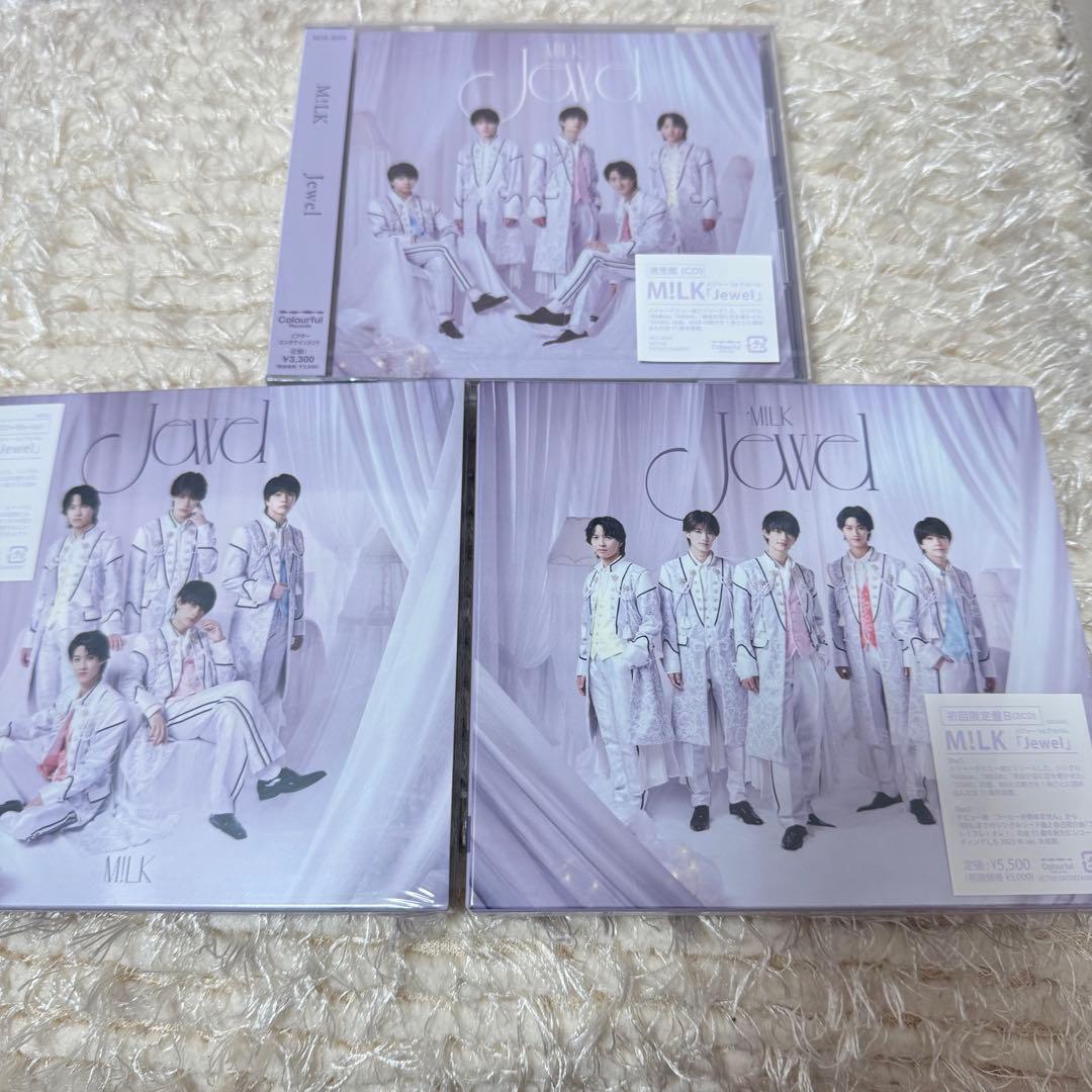 【未開封】M!LK Jewel 3枚セット【初回盤A.B 通常盤】