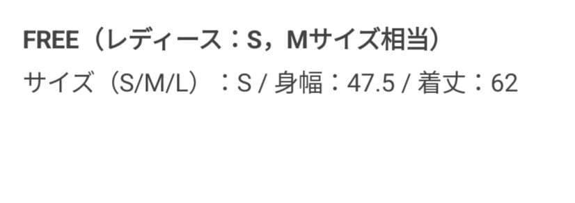 JOURNALSTANDARD　フェイクスエードキャミ