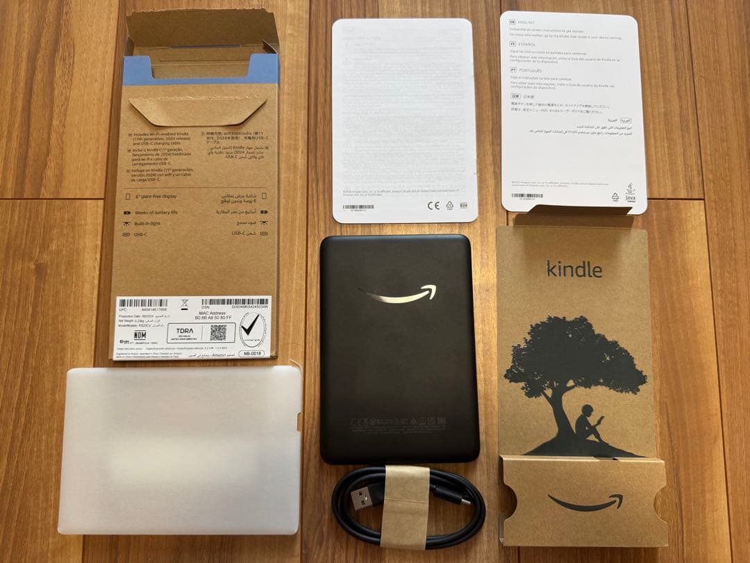 kindle 第11世代 6インチ ブラック 16GB 広告なし