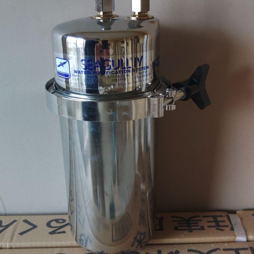 SEAGULL IV 水浄化システム本体のみ