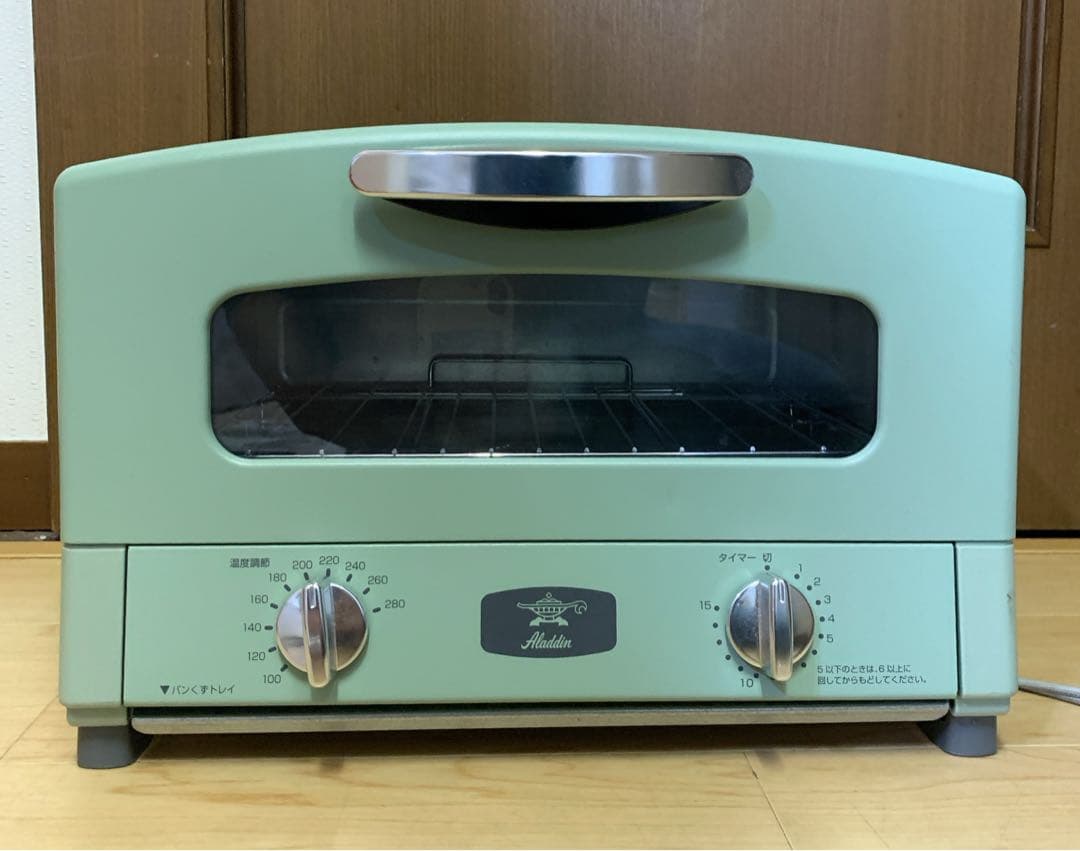 値下げ！Aladdin グラファイトトースター 2枚焼き CAT-GS13B