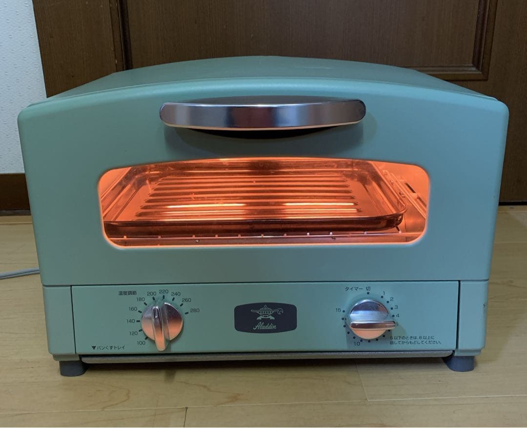 値下げ！Aladdin グラファイトトースター 2枚焼き CAT-GS13B