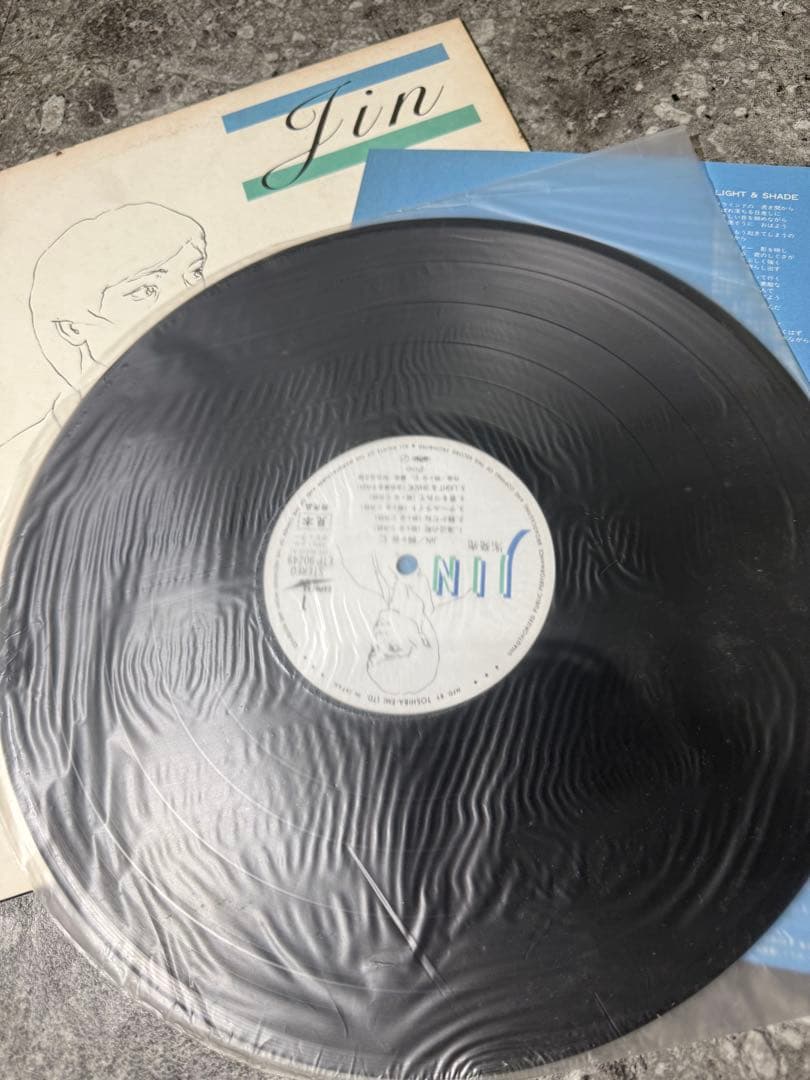 見本盤 ジン Jin LPレコード