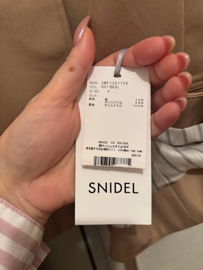 【今季完売品　新品未使用】SNIDEL スナイデル ミドルトレンチコート BEG