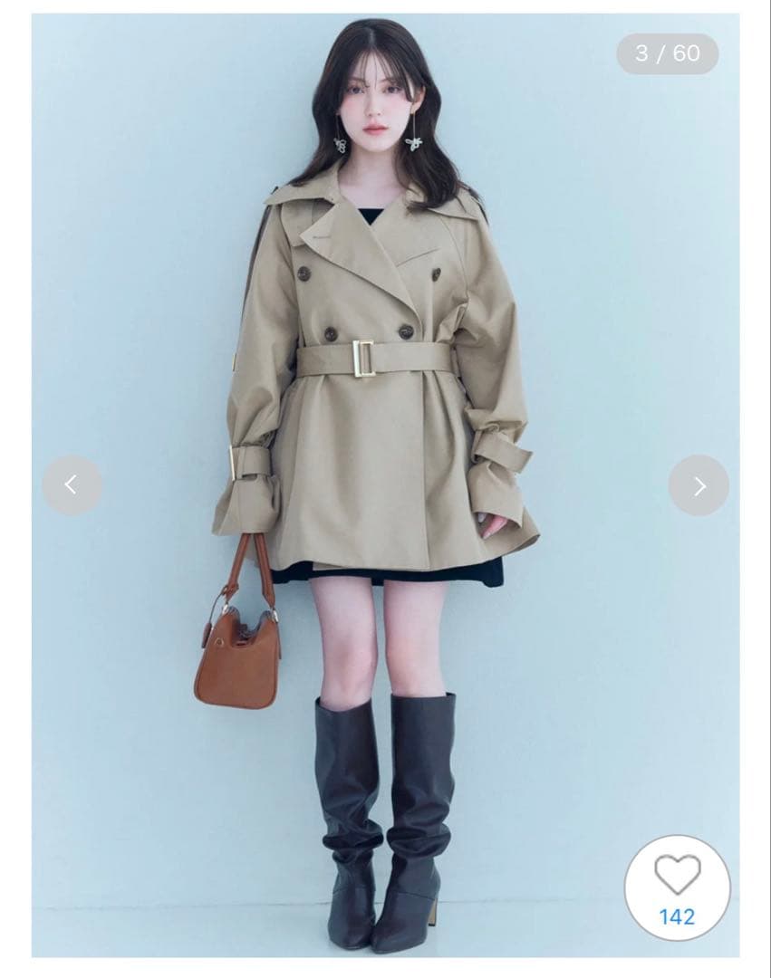 【今季完売品　新品未使用】SNIDEL スナイデル ミドルトレンチコート BEG