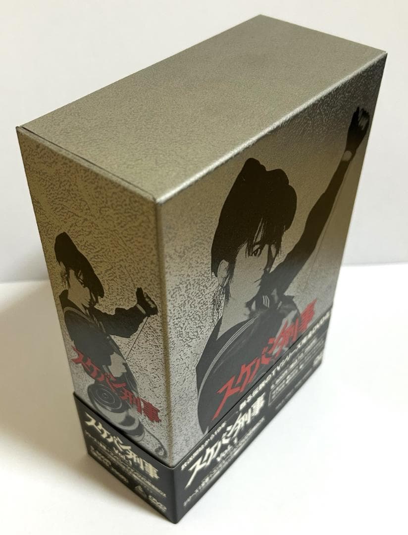美品「スケバン刑事」DVD-BOX