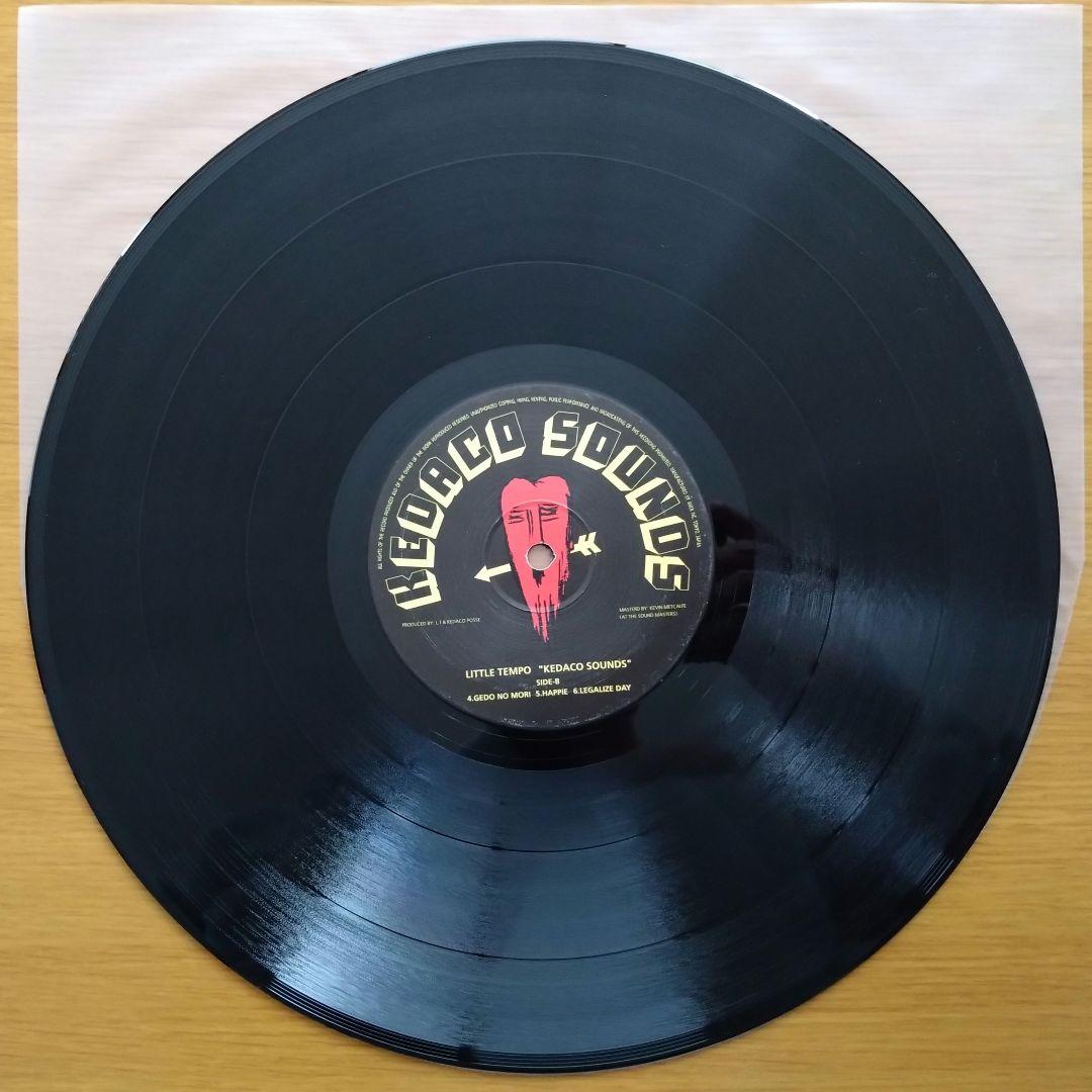 LITTLE TEMPO リトルテンポ　kedaco sounds 2LP