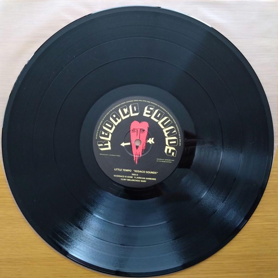 LITTLE TEMPO リトルテンポ　kedaco sounds 2LP