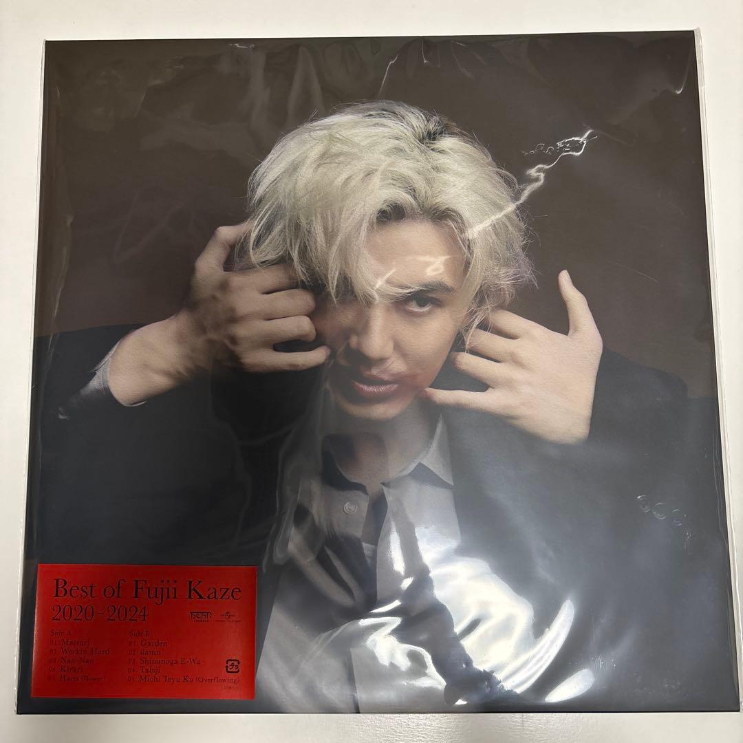 ば*く様 藤井風アナログレコード2点セット LOVE ALL SERVE ALL