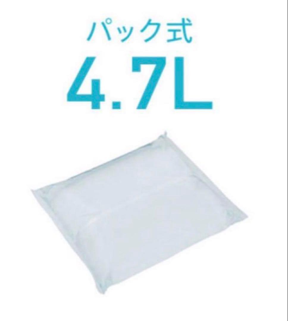 フレシャス ミッフィー ウォーターサーバー4.7L