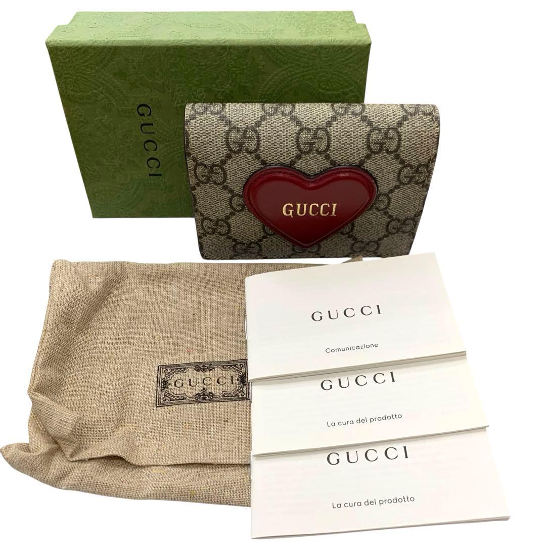 【美品】GUCCI グッチ GGスプリーム ハート コンパクト財布 648848