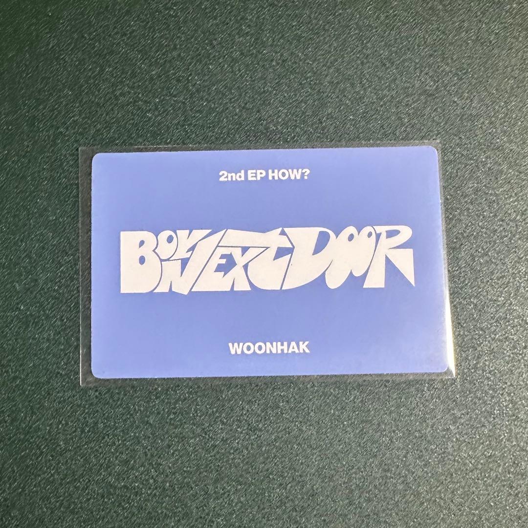 BOYNEXTDOOR ウナク アメリカ限定