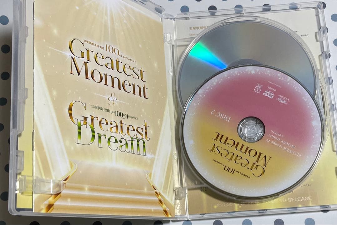 宝塚　Moment & Greatest dvd 瀬奈じゅん　真琴つばさ