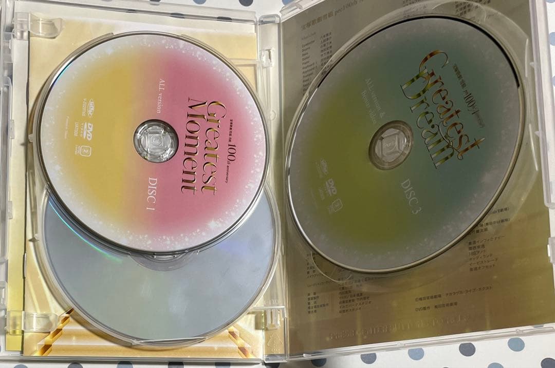 宝塚　Moment & Greatest dvd 瀬奈じゅん　真琴つばさ