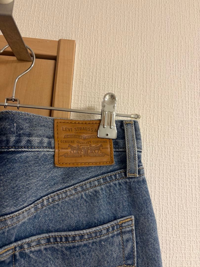 【SNIDEL/Levi's®】別注デニム(27インチ)(LBLU-24)