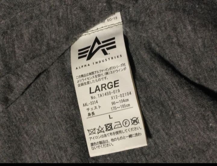 ALPHA L2B フライトジャケット MA1 カーキ 短丈 y2k L