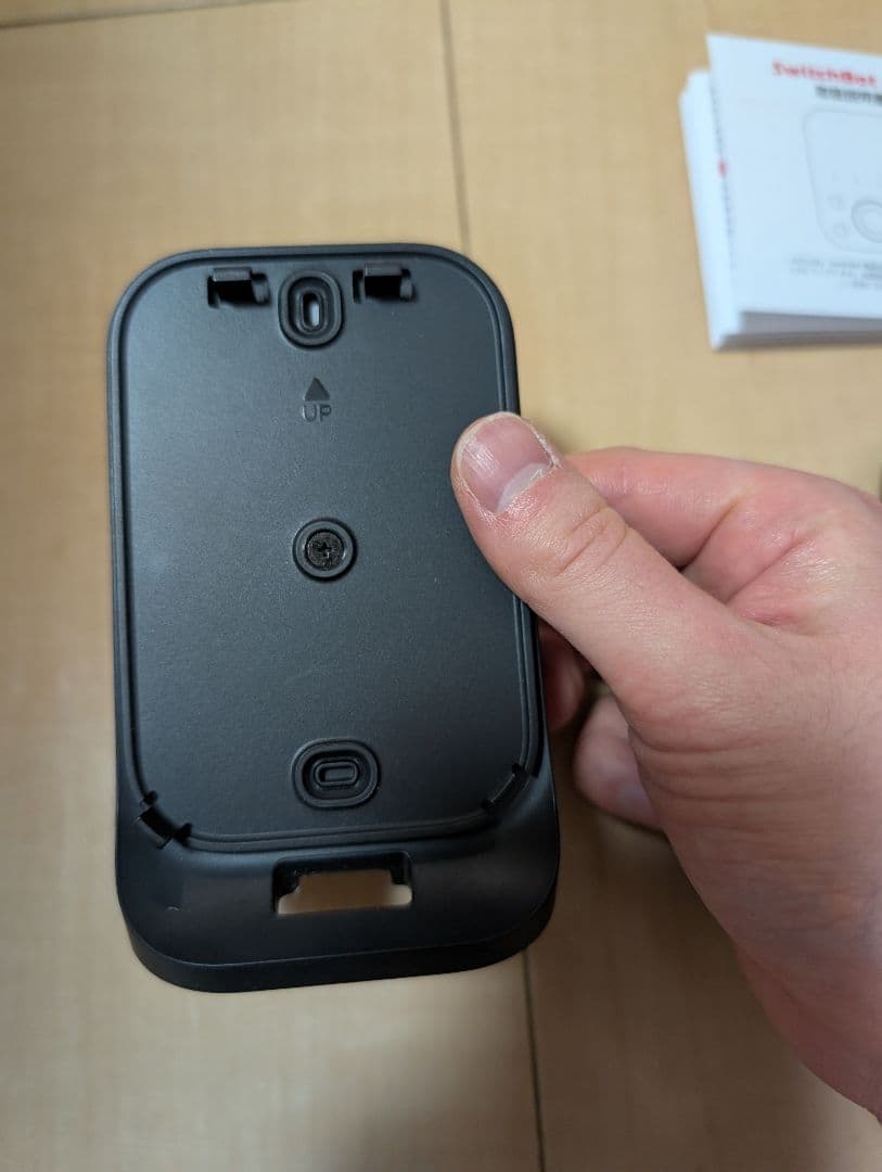 SwitchBot ハブ3 アタッチメント付属
