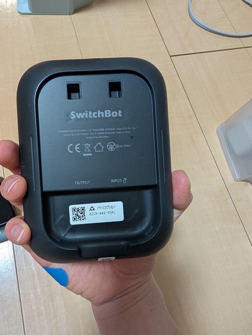 SwitchBot ハブ3 アタッチメント付属