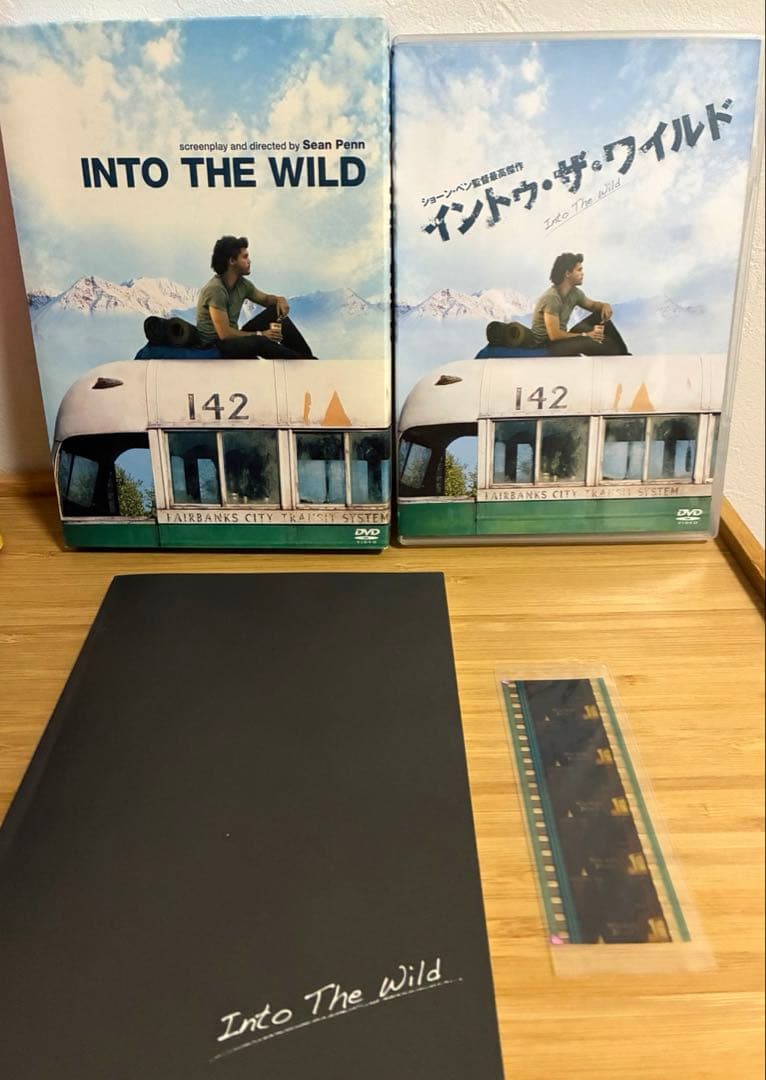 イントゥー・ザ・ワイルドDVDセル版 ショーン・ペン監督 エミール・ハーシュ
