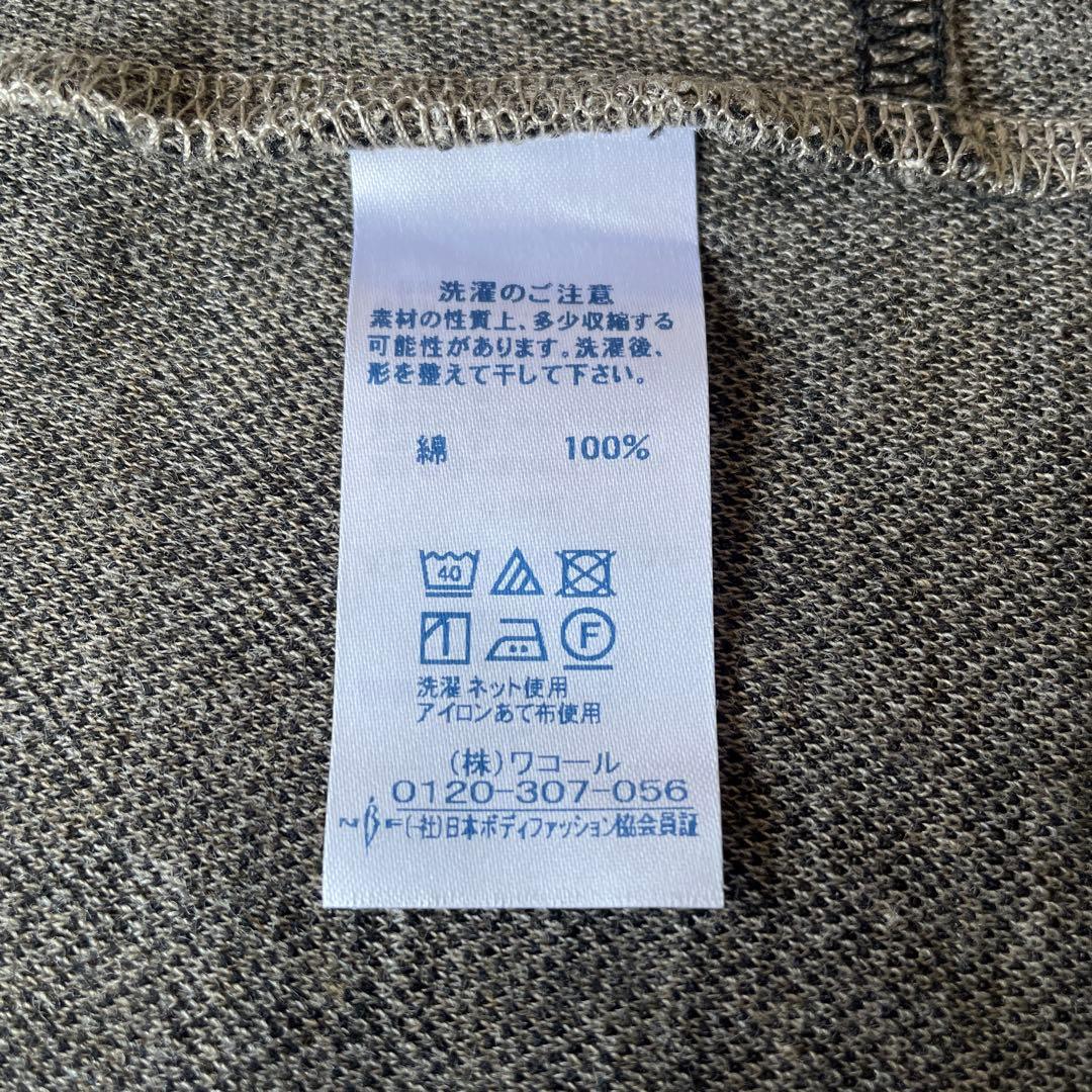 新品Wacoal マタノアツコ 秋冬長袖パジャマ　Ｌサイズ
