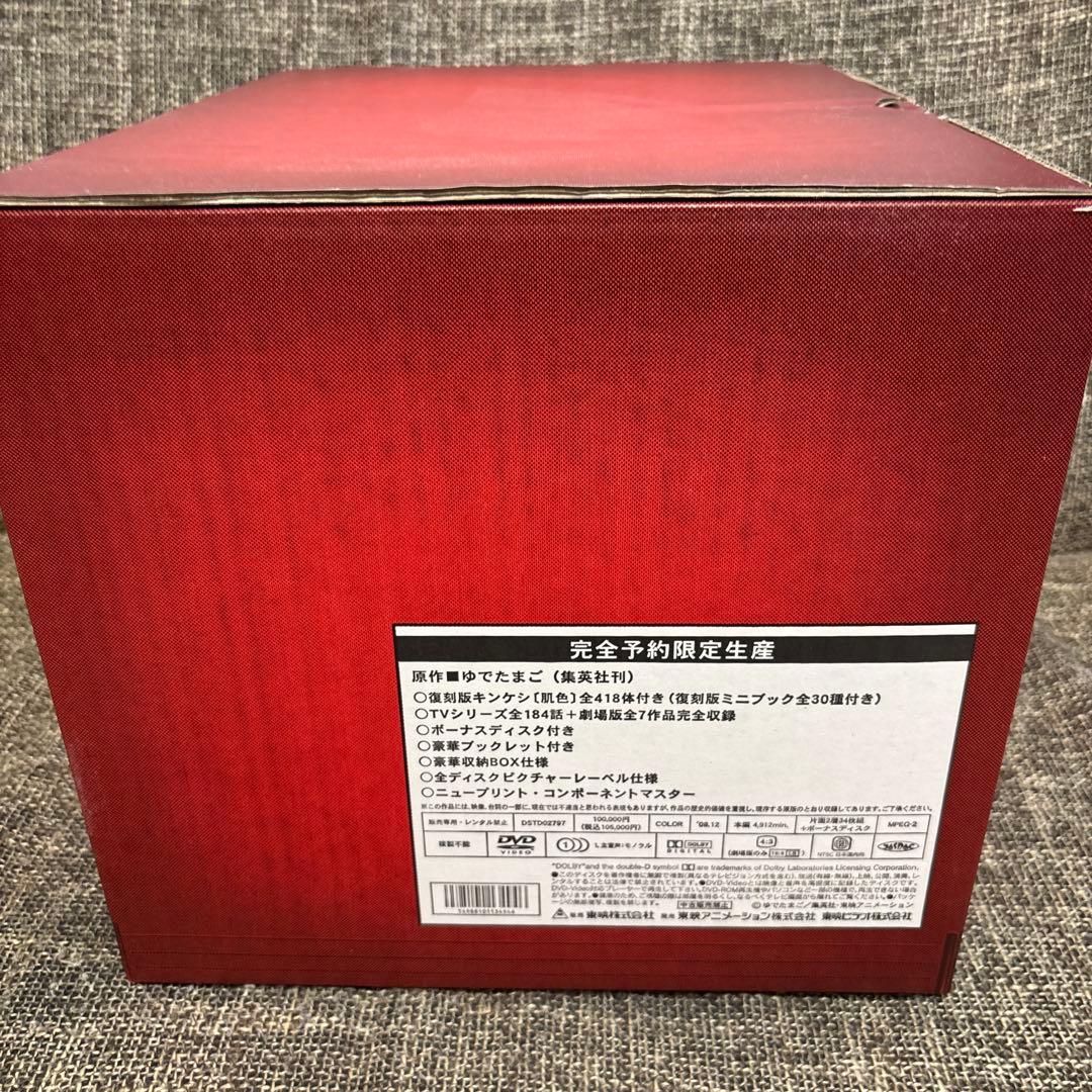キン肉マン コンプリートDVD-BOX〈生誕29周年記念完全予約限定生産・35…