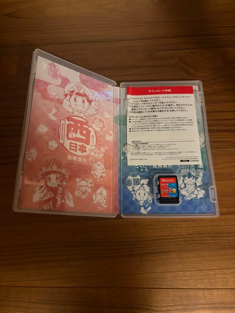 Switch 桃太郎電鉄2 東日本編+西日本編